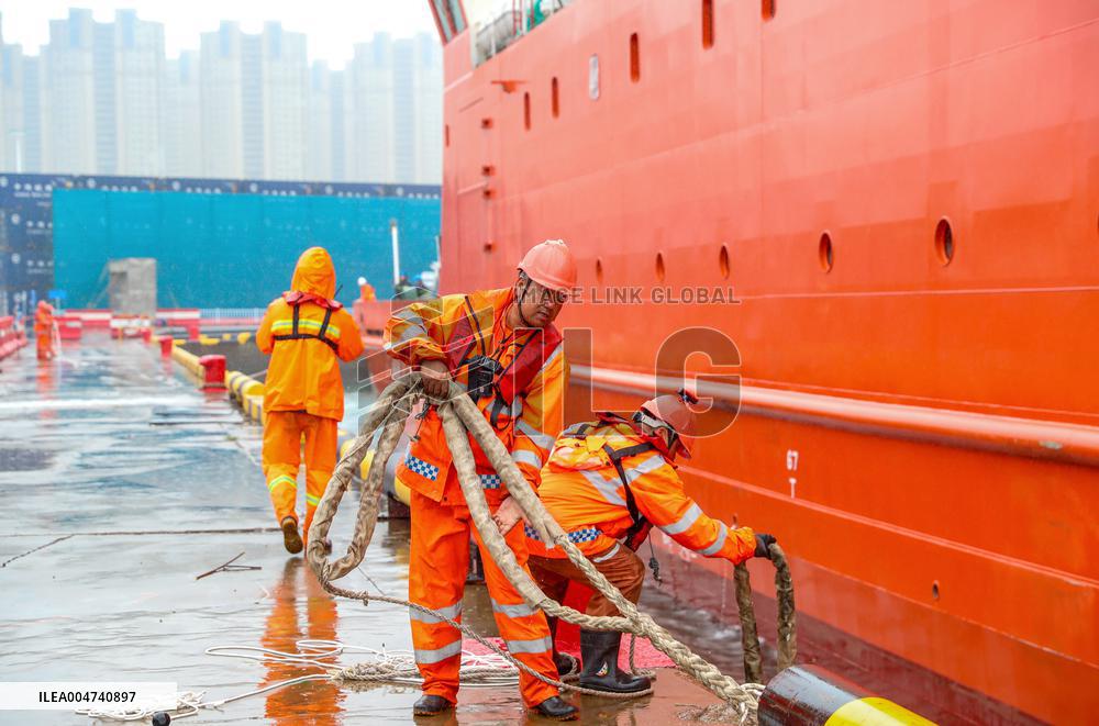 "JI DI" Scientific Research Vessel