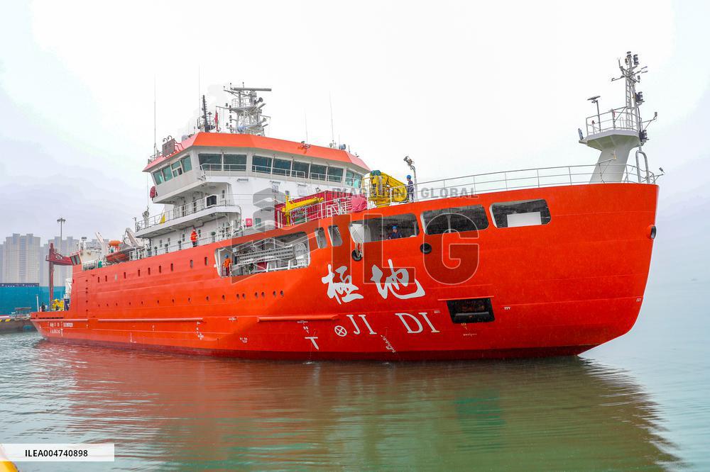 "JI DI" Scientific Research Vessel