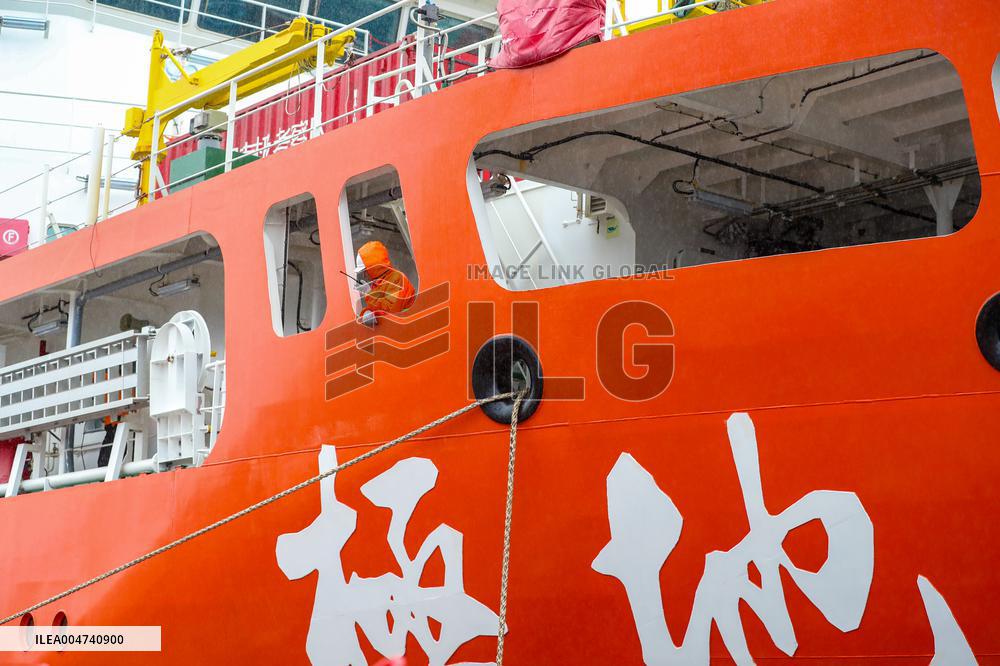 "JI DI" Scientific Research Vessel