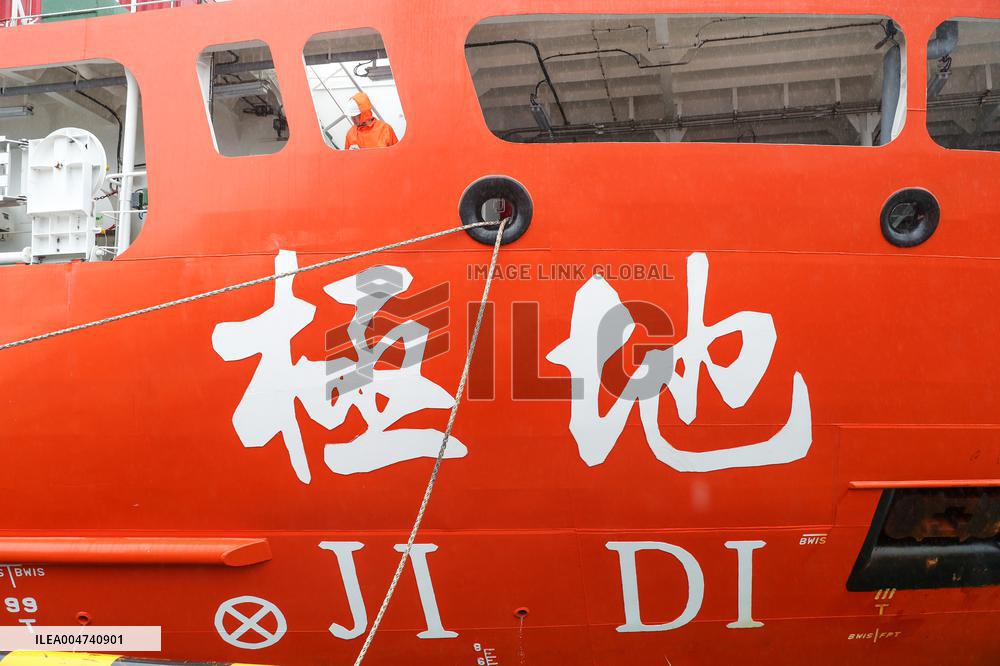 "JI DI" Scientific Research Vessel