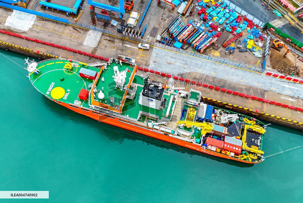 "JI DI" Scientific Research Vessel