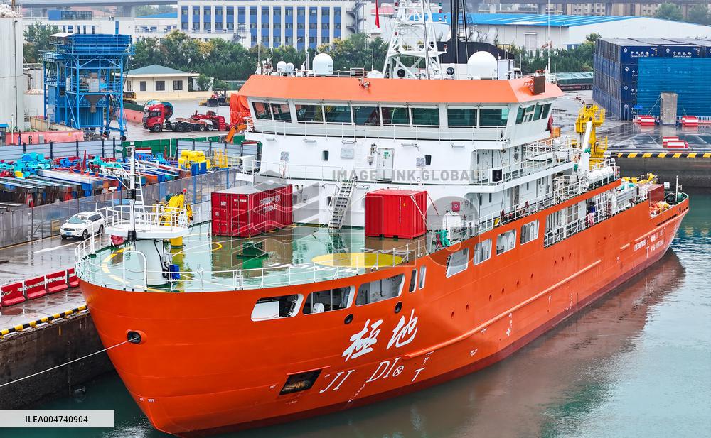 "JI DI" Scientific Research Vessel