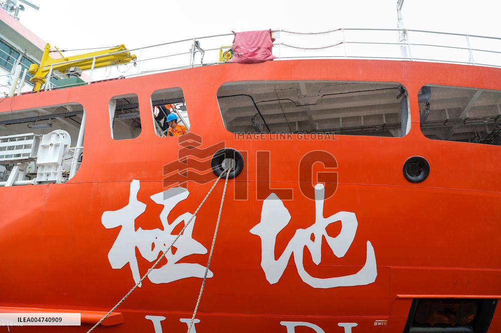 "JI DI" Scientific Research Vessel