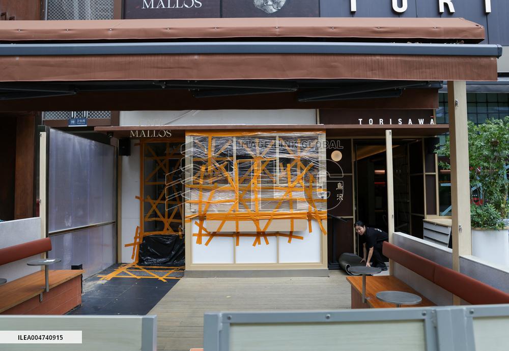 Southern China Prepares for Typhoon Ragasa