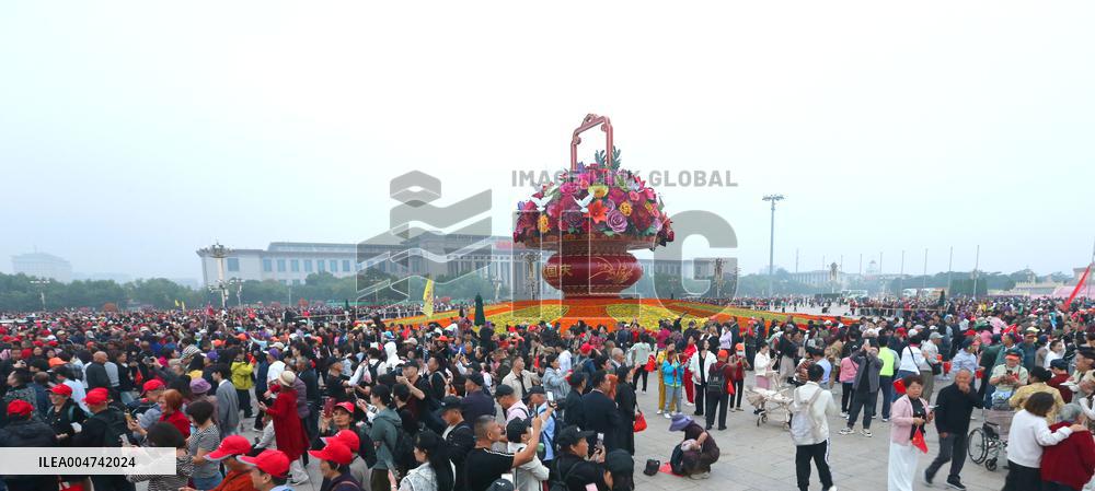 National Day Themed Flower Bed in Beijing