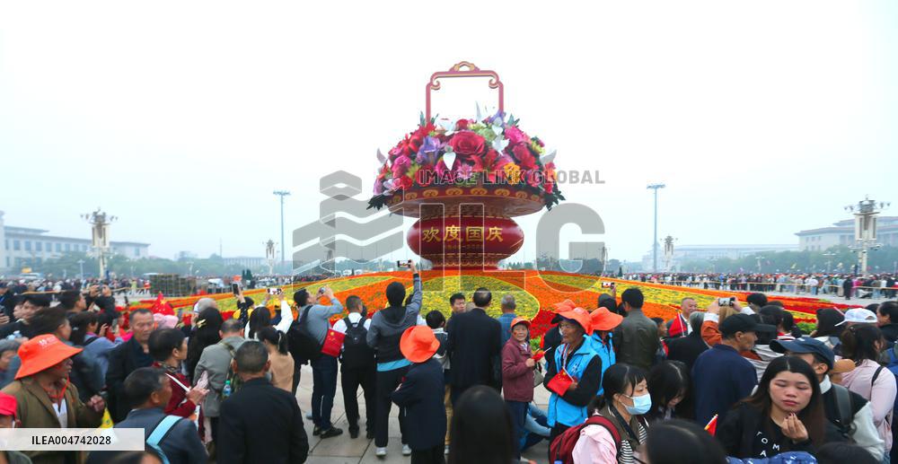 National Day Themed Flower Bed in Beijing