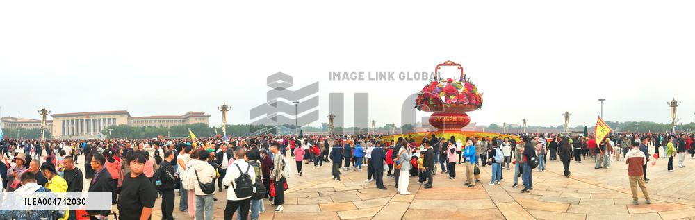 National Day Themed Flower Bed in Beijing