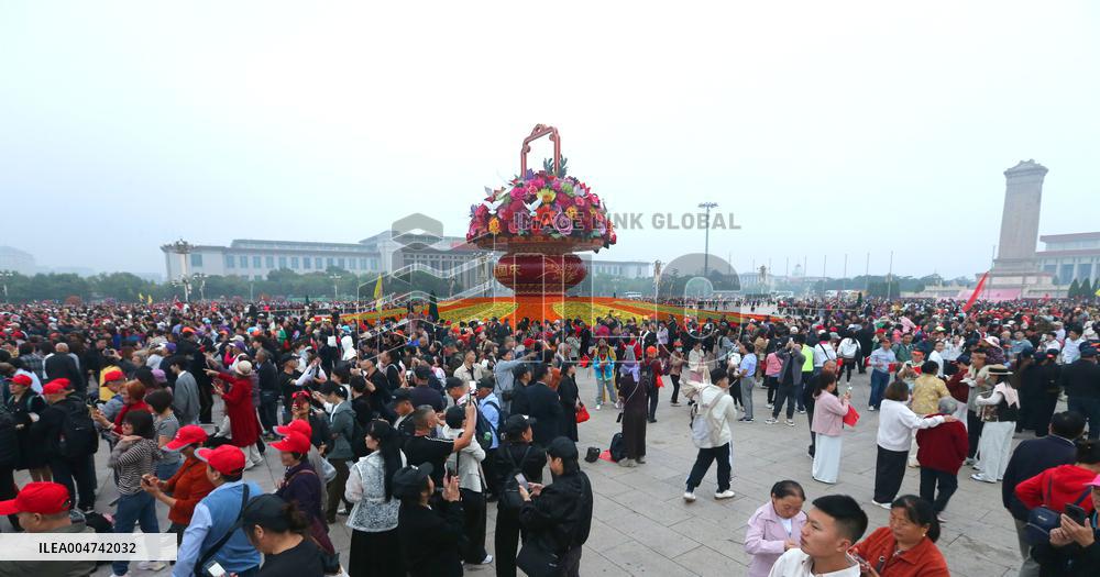 National Day Themed Flower Bed in Beijing