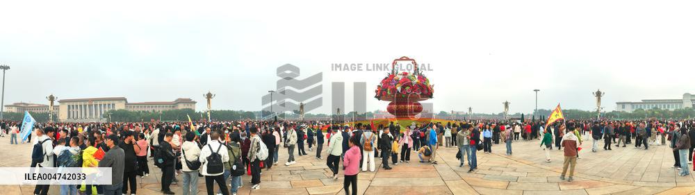 National Day Themed Flower Bed in Beijing