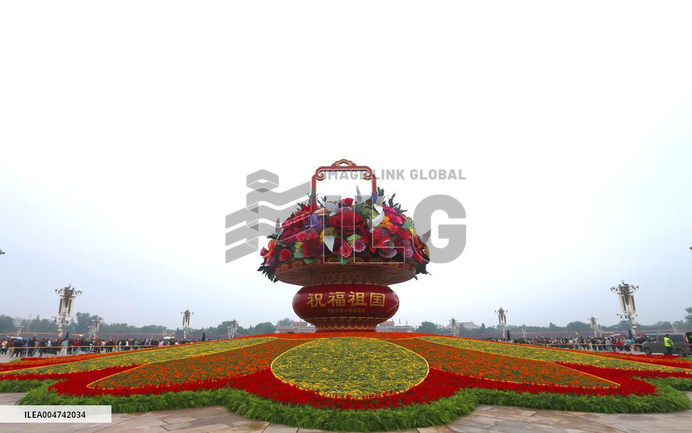 National Day Themed Flower Bed in Beijing