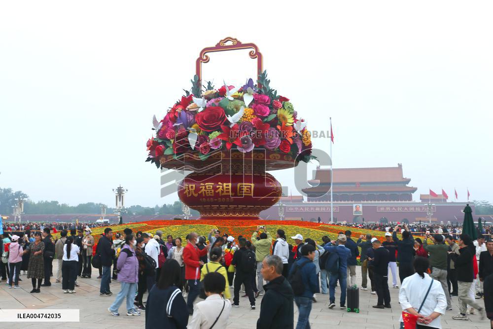 National Day Themed Flower Bed in Beijing