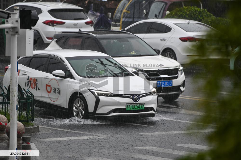 Super Typhoon Ragasa Hit Nanjing