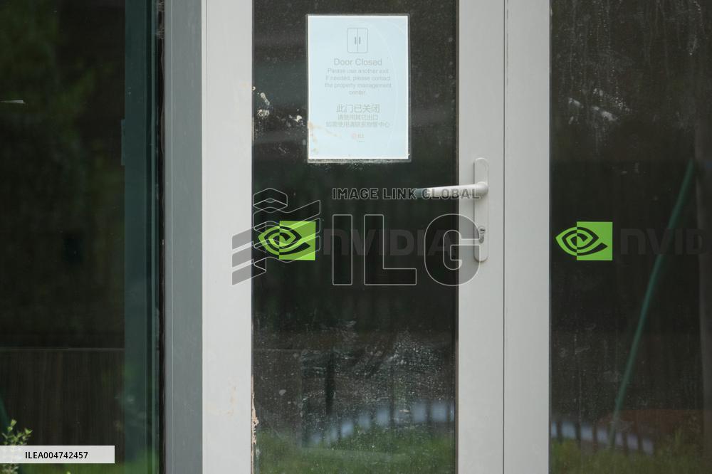 New NVIDIA Building in Shnaghai
