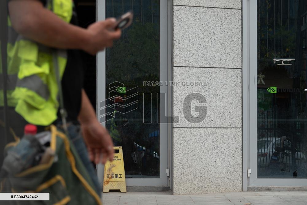New NVIDIA Building in Shnaghai