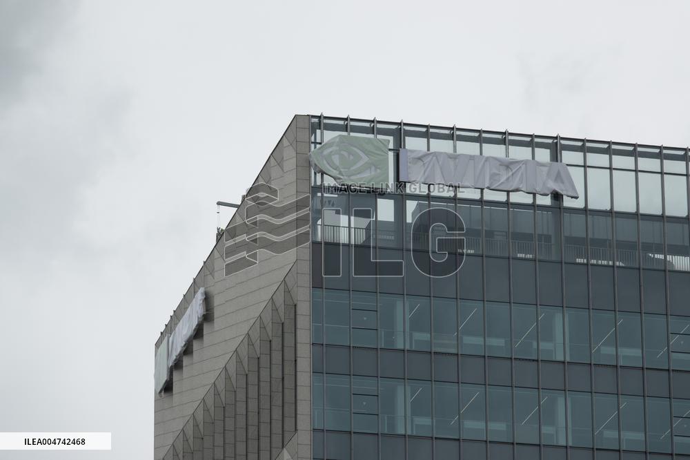 New NVIDIA Building in Shnaghai