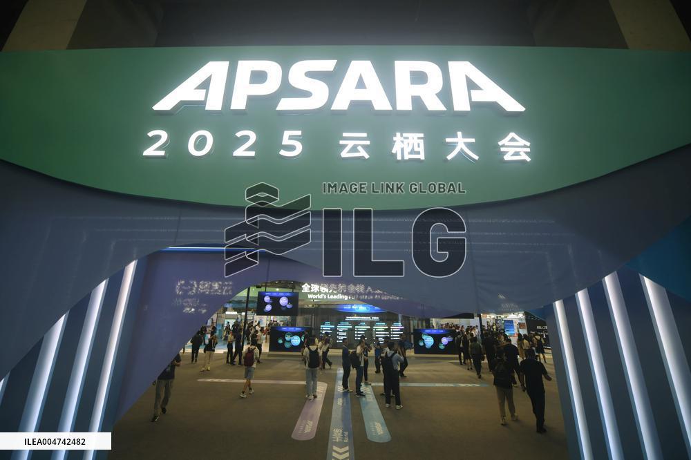 2025 Apsara Conference in Hangzhou
