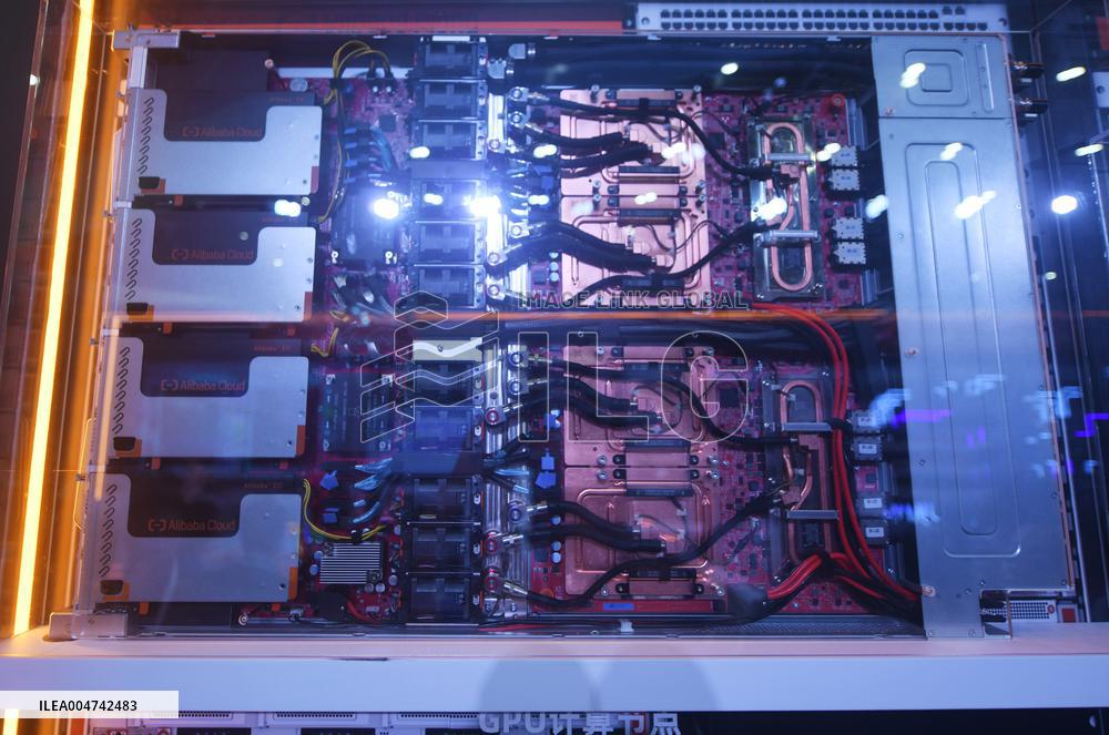 2025 Apsara Conference in Hangzhou