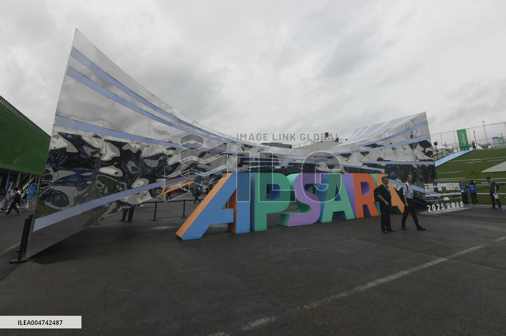 2025 Apsara Conference in Hangzhou