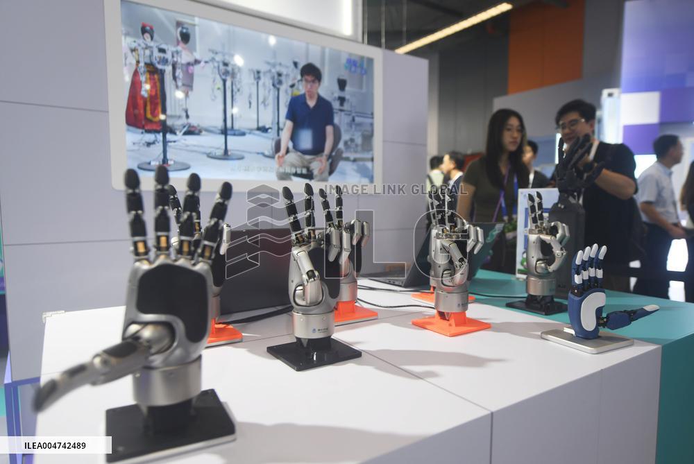 2025 Apsara Conference in Hangzhou