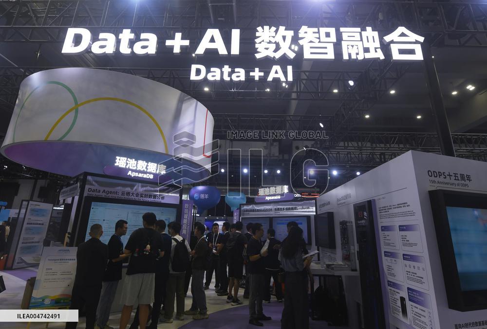 2025 Apsara Conference in Hangzhou