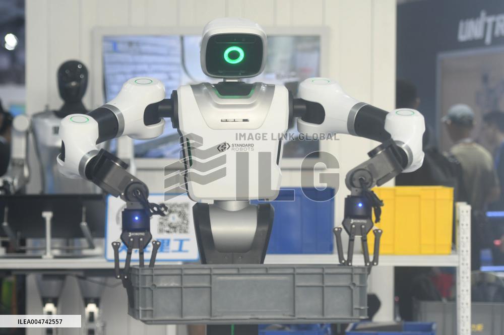 2025 Apsara Conference in Hangzhou