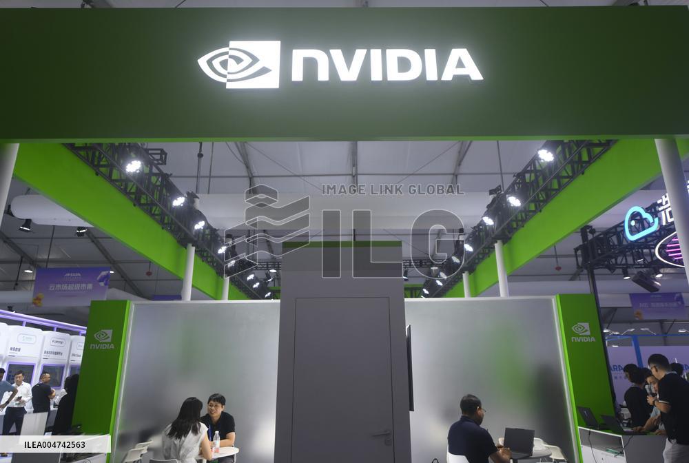 2025 Apsara Conference in Hangzhou