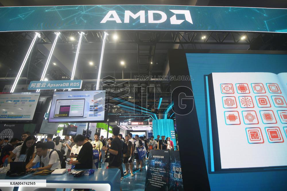 2025 Apsara Conference in Hangzhou