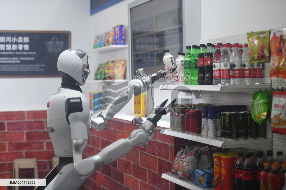 2025 Apsara Conference in Hangzhou