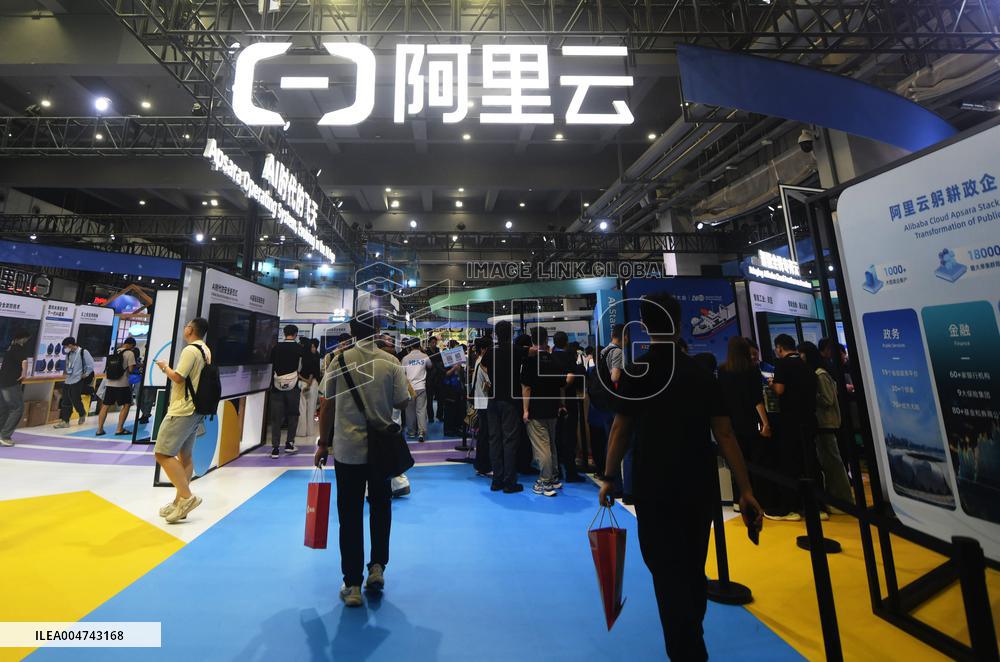 2025 Apsara Conference in Hangzhou