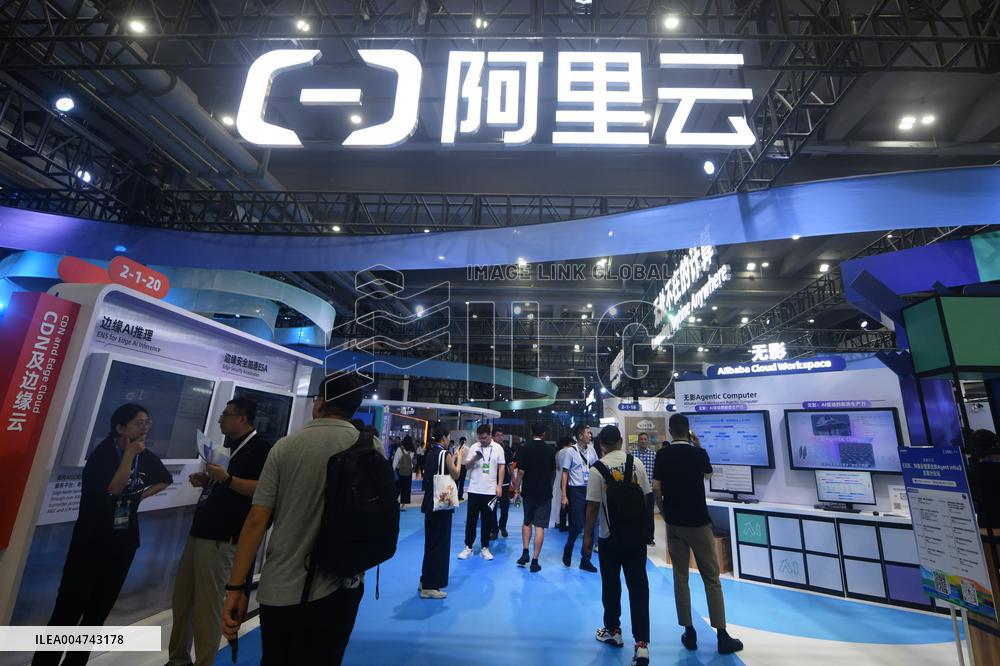 2025 Apsara Conference in Hangzhou