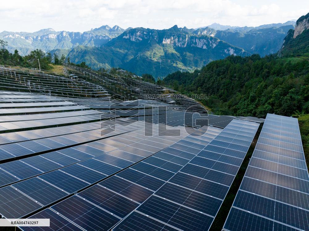 Three Gorges Reservoir Area Photovoltaic Power Station
