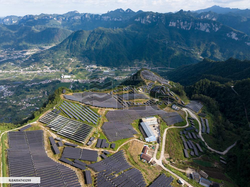 Three Gorges Reservoir Area Photovoltaic Power Station