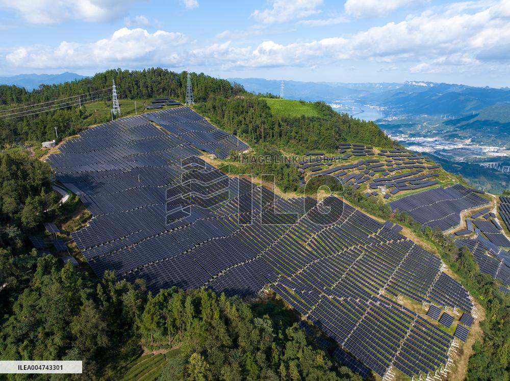 Three Gorges Reservoir Area Photovoltaic Power Station