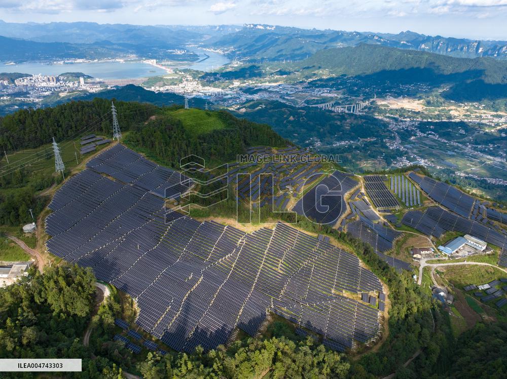 Three Gorges Reservoir Area Photovoltaic Power Station