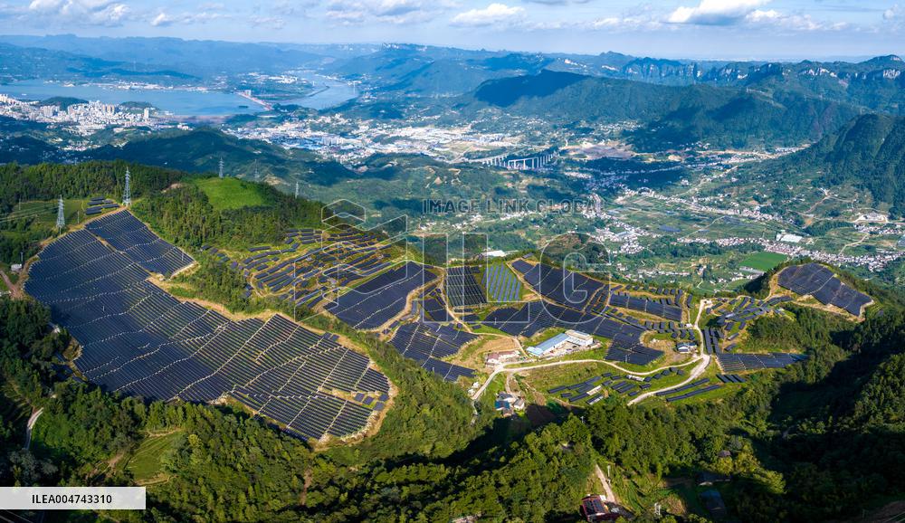 Three Gorges Reservoir Area Photovoltaic Power Station