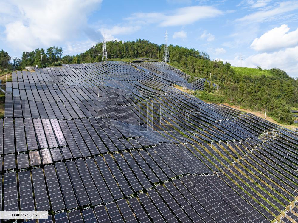 Three Gorges Reservoir Area Photovoltaic Power Station