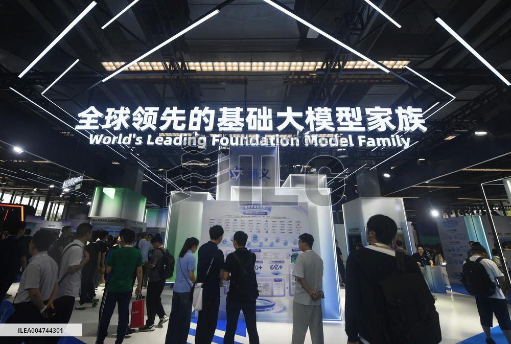 2025 Apsara Conference in Hangzhou