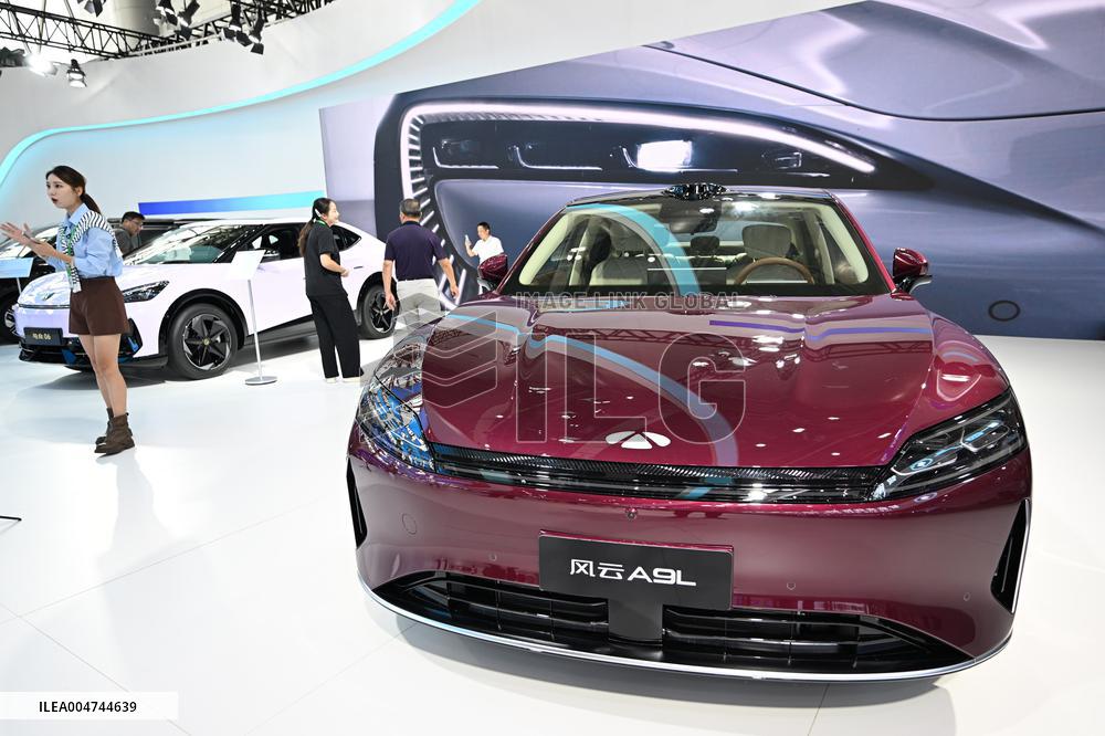 Chery Automobile Listed on The Hong Kong Stock Exchange