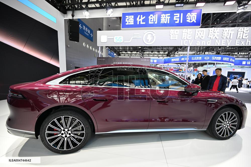Chery Automobile Listed on The Hong Kong Stock Exchange