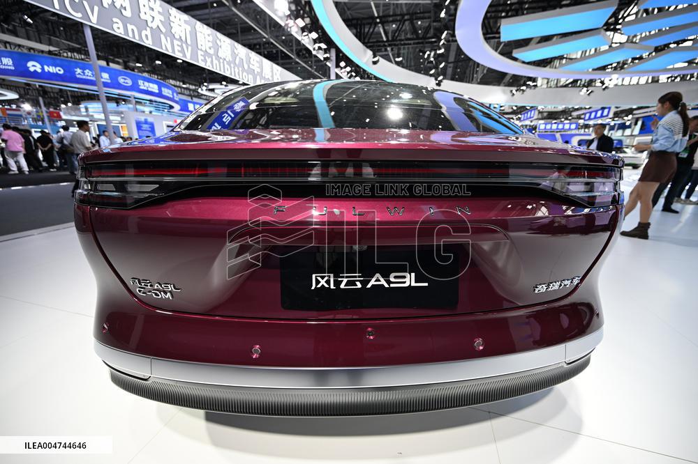 Chery Automobile Listed on The Hong Kong Stock Exchange