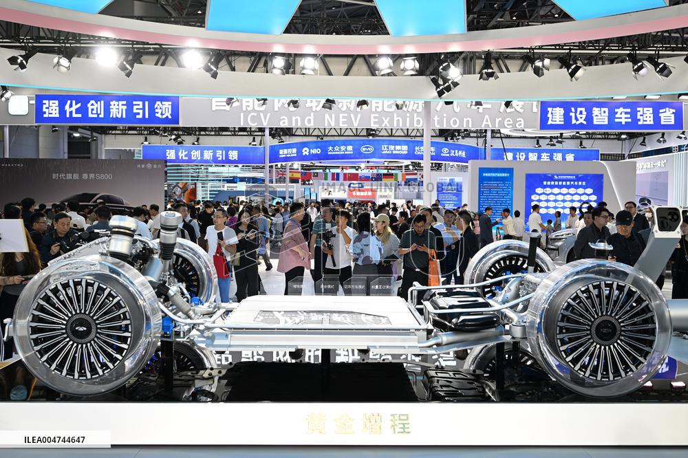 Chery Automobile Listed on The Hong Kong Stock Exchange