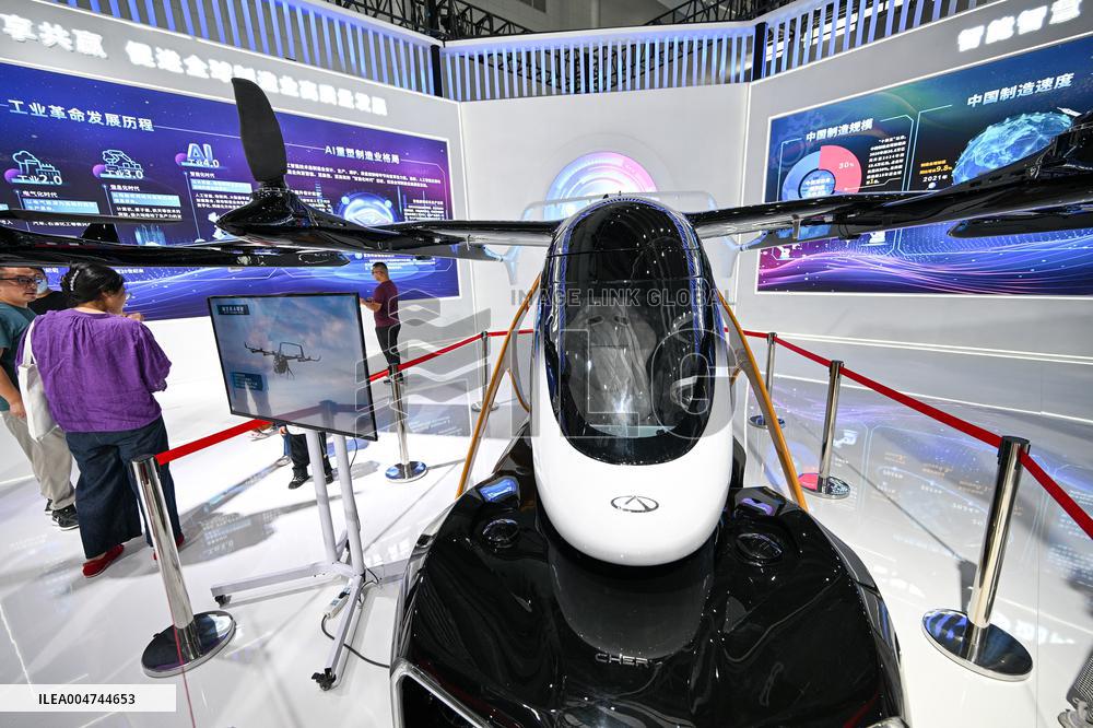 Chery Automobile Listed on The Hong Kong Stock Exchange