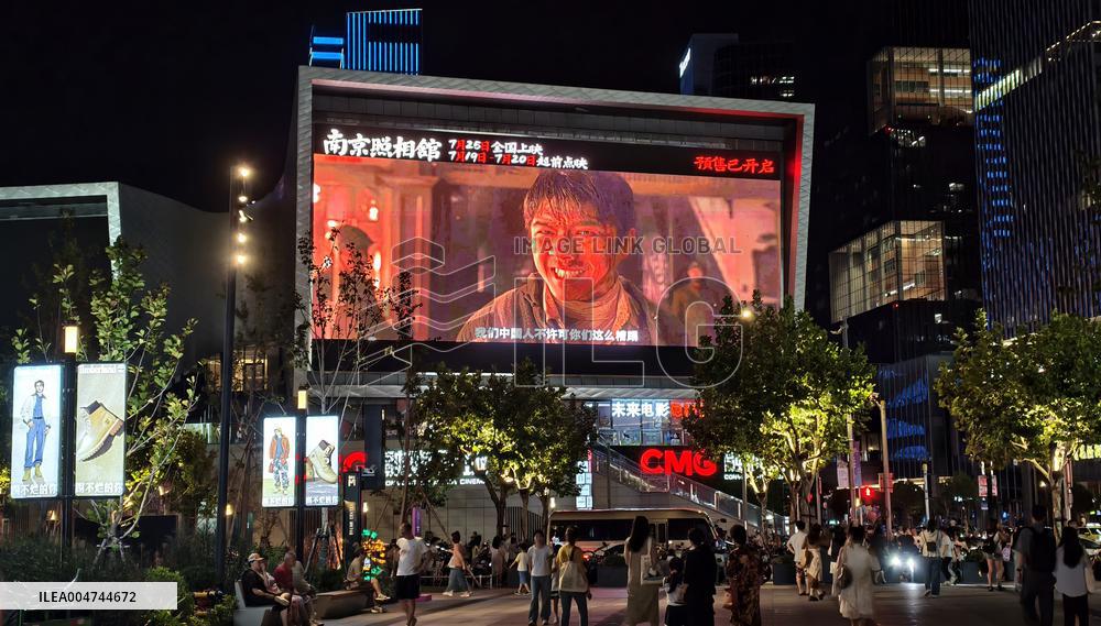 Movie Dead To Rights