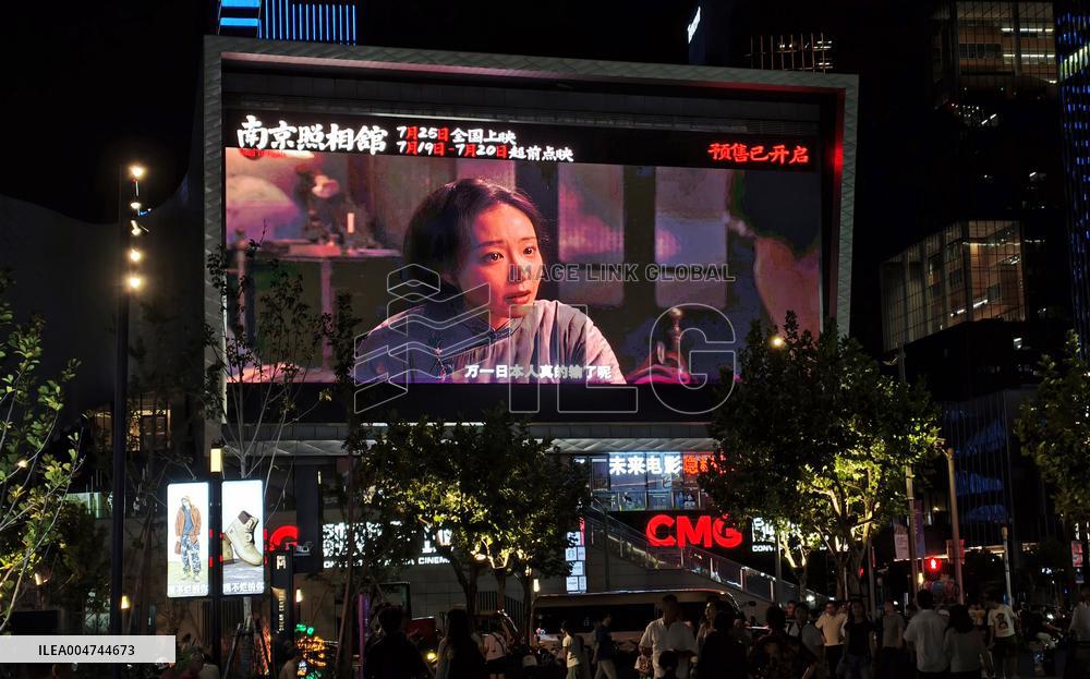 Movie Dead To Rights