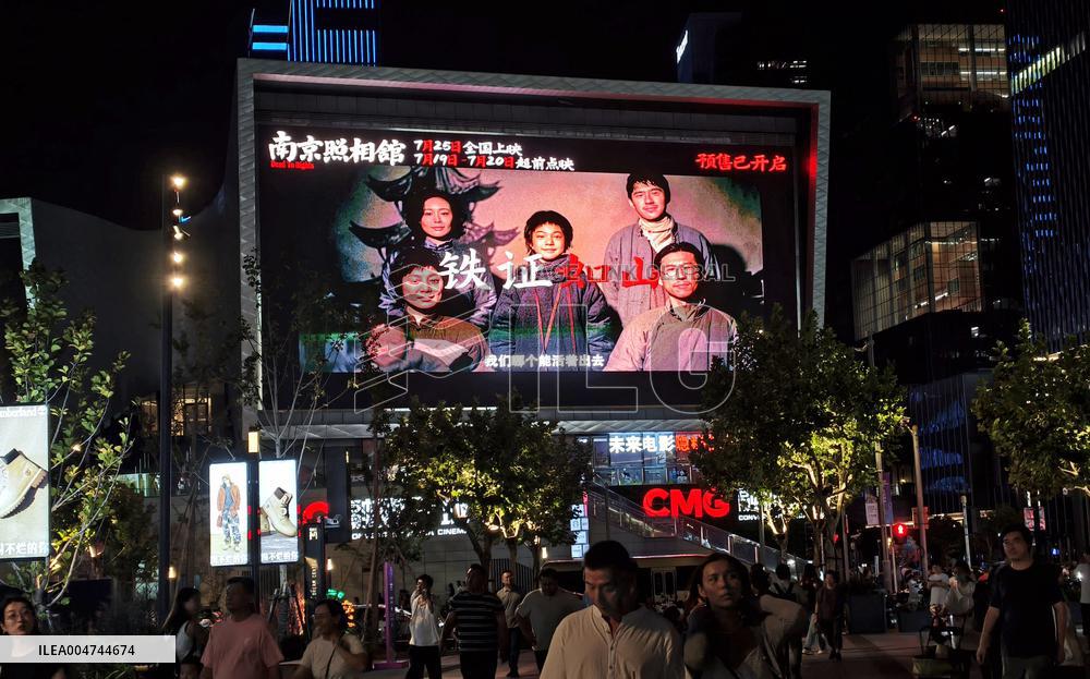 Movie Dead To Rights