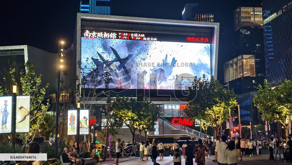 Movie Dead To Rights