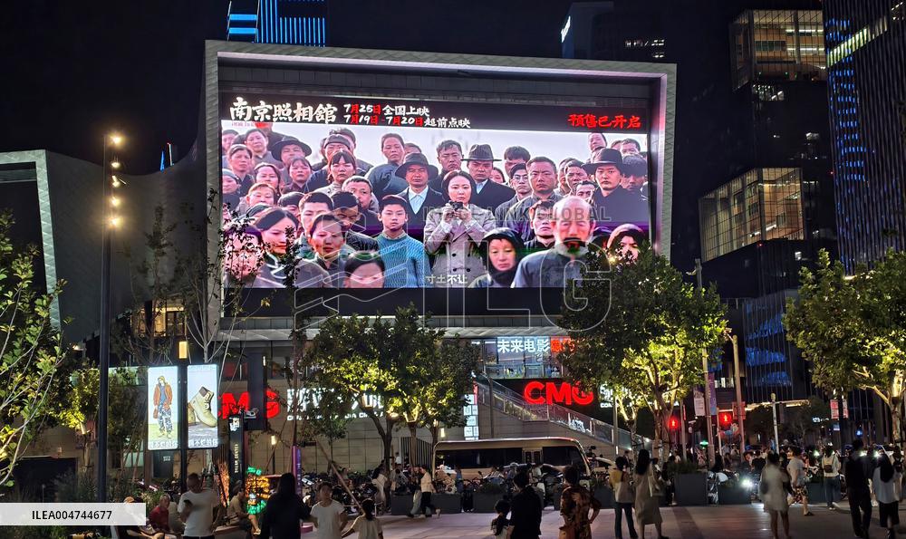 Movie Dead To Rights