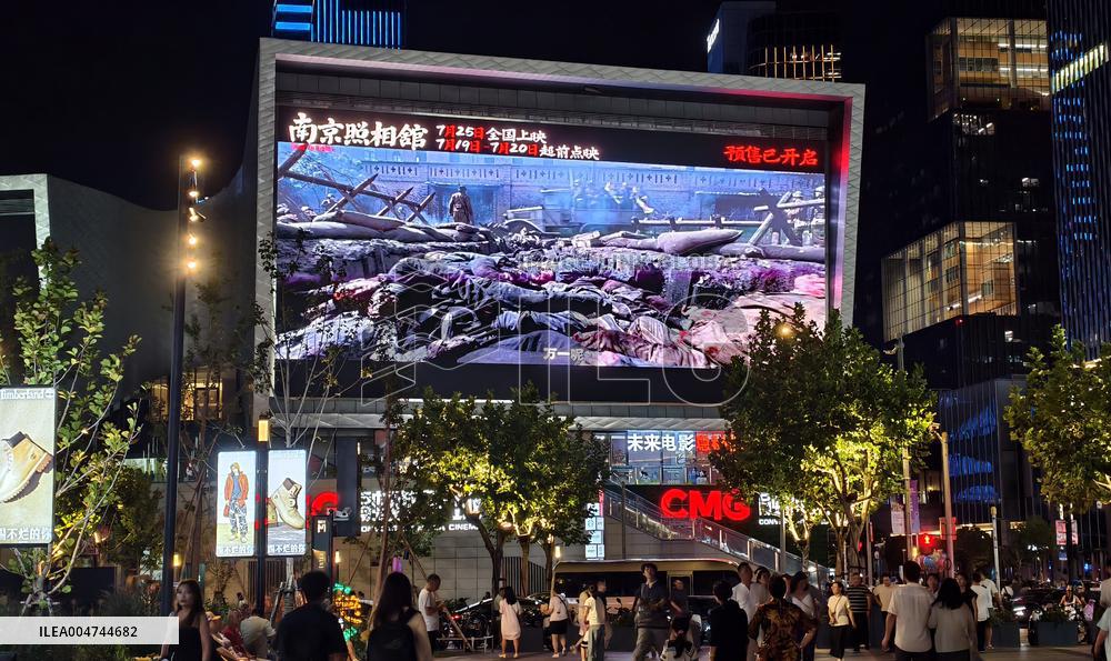 Movie Dead To Rights