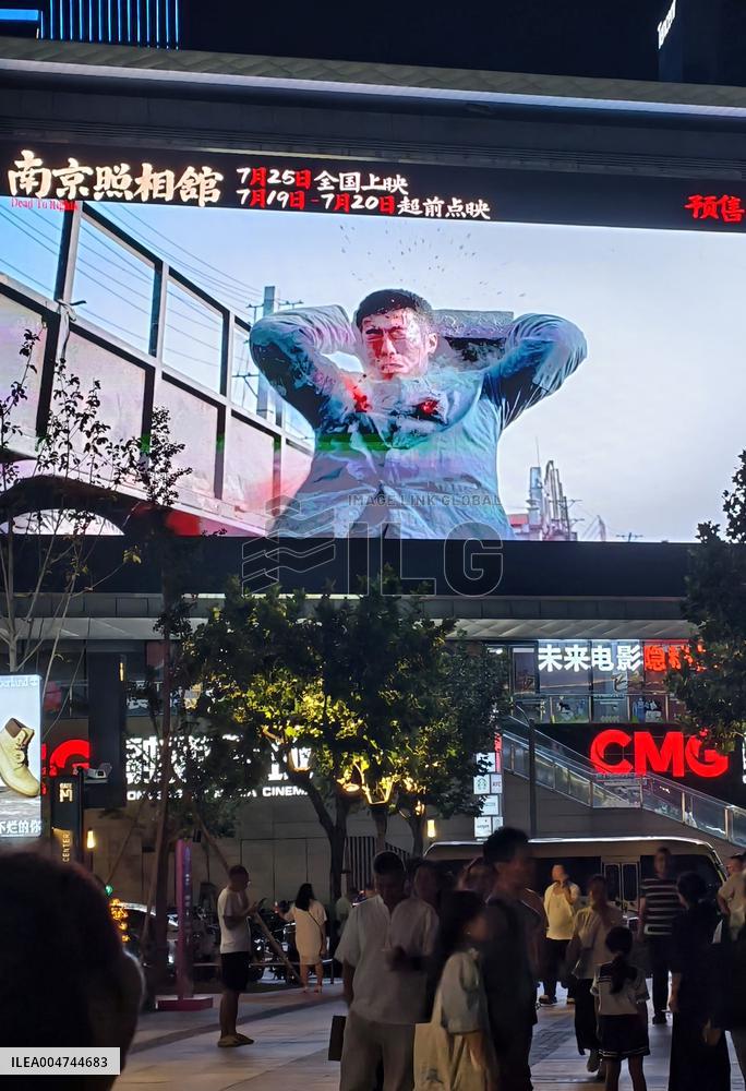 Movie Dead To Rights