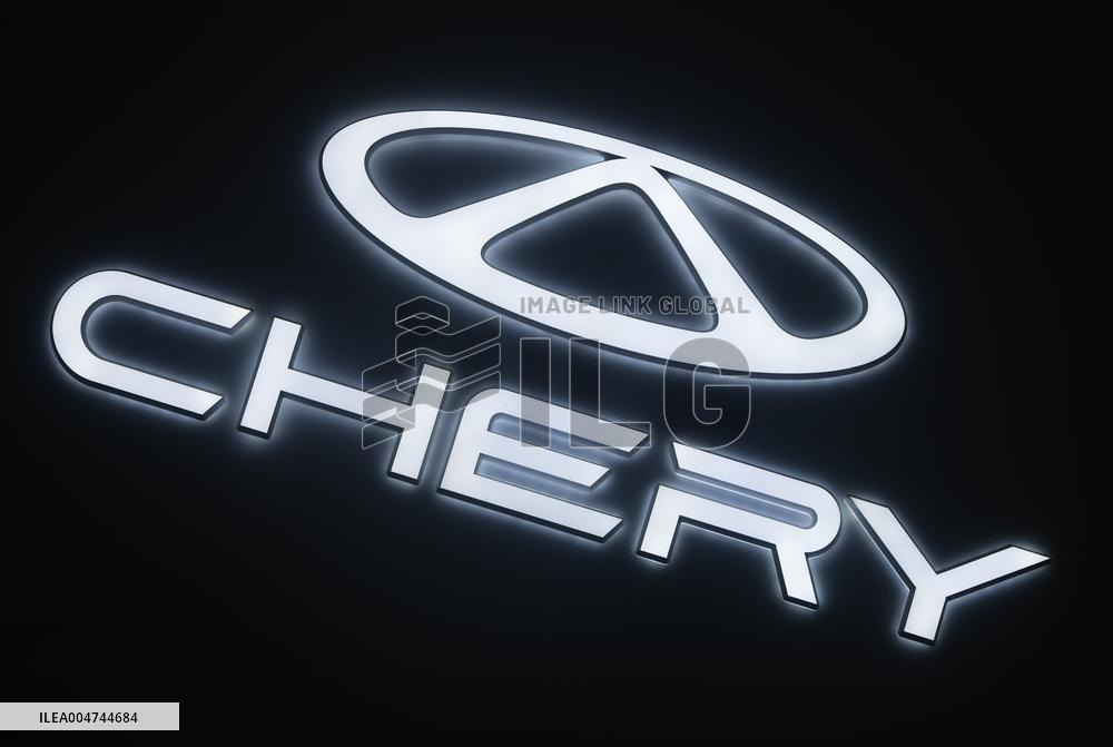 Chery Automobile Listed on The Hong Kong Stock Exchange